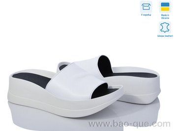 Шльопанці Ailinda 96502-8 Літо. пар: 6. За пару: 530 грн. За ящик: