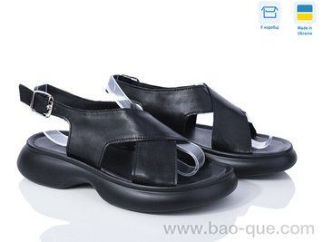 Босоніжки Ailinda 1748d-2 Літо. пар: 6. За пару: 440 грн. За ящик: