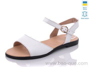 Босоножки Ailinda 653-15 Лето. пар: 6. За пару: 400 грн. За ящик: