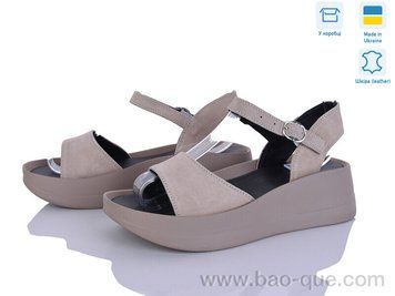 Босоніжки Ailinda 9652B-35A Літо. пар: 6. За пару: 650 грн. За ящик: