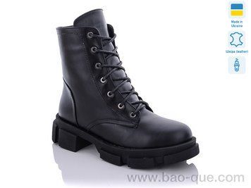 Черевики Ailinda 6016-02M Зима. пар: 6. За пару: 850 грн. За ящик: