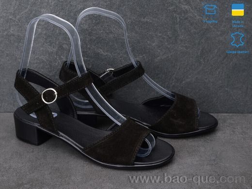 Босоніжки Ailinda 32-31 Літо. пар: 6. За пару: 460 грн. За ящик: