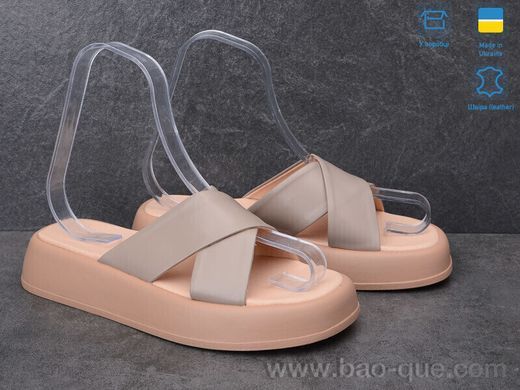 Шльопанці Ailinda 744-26 Літо. пар: 6. За пару: 440 грн. За ящик: