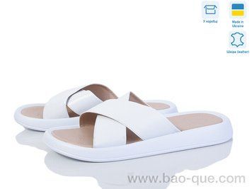 Шлепки Ailinda 001-8 Лето. пар: 6. За пару: 530 грн. За ящик: