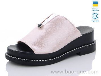 Шльопанці Mermaid 37-15.&nbsp;6 пар.&nbsp;За пару: 350 грн.&nbsp;За ящик: