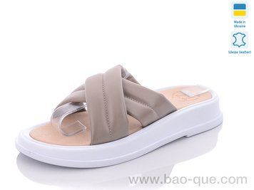 Шлепки Ailinda 627 капучино Лето. пар: 6. За пару: 490 грн. За ящик:
