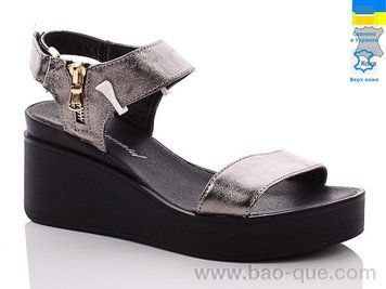 Босоніжки Mermaid 51-7 old.&nbsp;6 пар.&nbsp;За пару: 400 грн.&nbsp;За ящик: