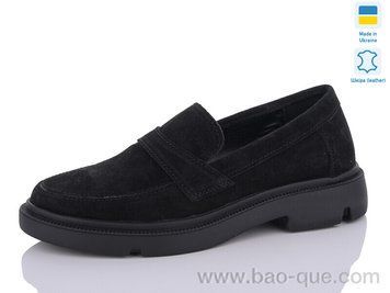 Туфли Mermaid F31A Весна Осень. пар: 6. За пару: 700 грн. За ящик: