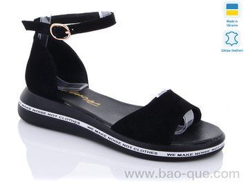 Босоножки Ailinda 6553B-01 Лето. пар: 6. За пару: 420 грн. За ящик: