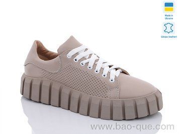Кросівки Ailinda 05308C-09 Літо. пар: 6. За пару: 550 грн. За ящик: