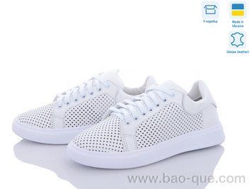 Кросівки Ailinda 50328-8 Літо. пар: 6. За пару: 950 грн. За ящик:
