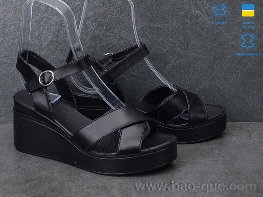 Босоніжки Ailinda 57-2 Літо. пар: 6. За пару: 550 грн. За ящик: