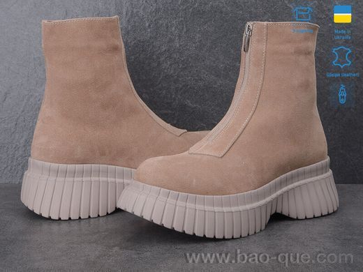 Черевики Ailinda 805-27M Зима. пар: 6. За пару: 1250 грн. За ящик: