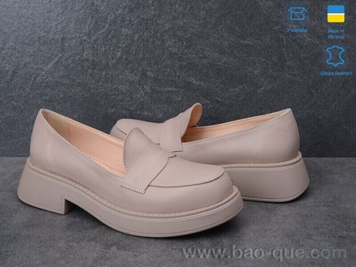 Туфлі Ailinda 707-26 Весна Осінь. пар: 6. За пару: 670 грн. За ящик:
