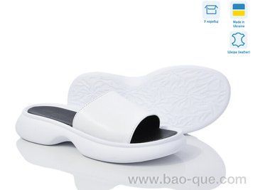 Шлепки Ailinda 17502-8 Лето. пар: 6. За пару: 570 грн. За ящик: