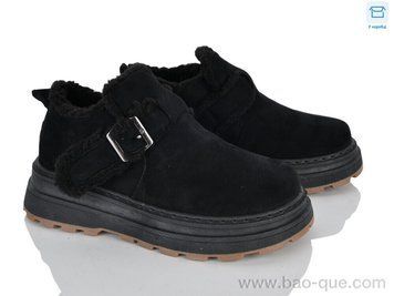 Черевики Jessica 5003-3 Зима. пар: 6. За пару: 790 грн. За ящик: