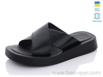 Шльопанці Mermaid Q1 Літо. пар: 6. За пару: 380 грн. За ящик: