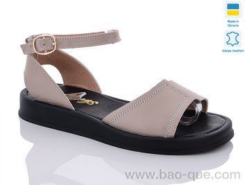 Босоножки Ailinda 1353B-09B Лето. пар: 6. За пару: 330 грн. За ящик: