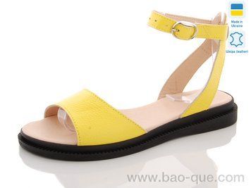 Босоножки Ailinda 348-18 old Лето. пар: 6. За пару: 300 грн. За ящик: