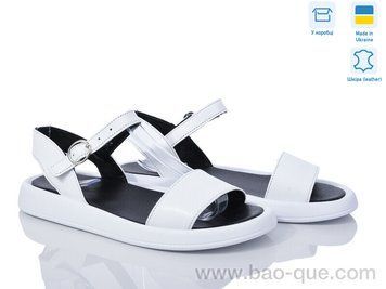 Босоніжки Ailinda 9150-8 Літо. пар: 6. За пару: 560 грн. За ящик: