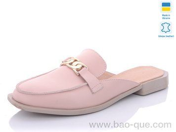 Шльопанці Mermaid G15 Літо. пар: 6. За пару: 440 грн. За ящик: