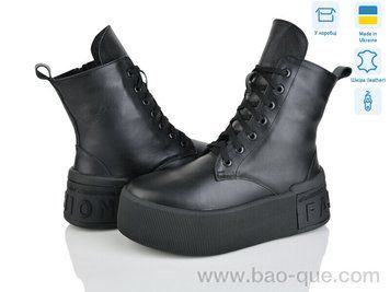 Черевики Ailinda 36-2M Зима. пар: 6. За пару: 890 грн. За ящик: