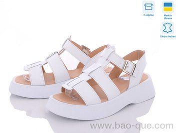 Босоніжки Ailinda 5231-8 Літо. пар: 6. За пару: 690 грн. За ящик:
