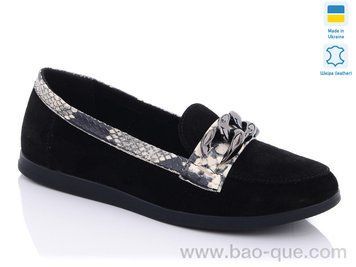 Туфлі Ailinda 531-1 Весна Осінь. пар: 6. За пару: 480 грн. За ящик: