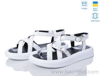Босоніжки Ailinda 3264-8 Літо. пар: 6. За пару: 590 грн. За ящик: