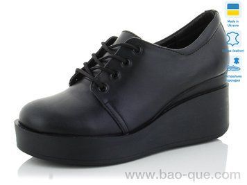 Туфлі Ailinda 383-02 Весна Осінь. пар: 6. За пару: 460 грн. За ящик: