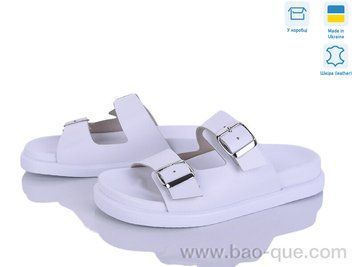 Шльопанці Ailinda 307-8A Літо. пар: 6. За пару: 850 грн. За ящик: