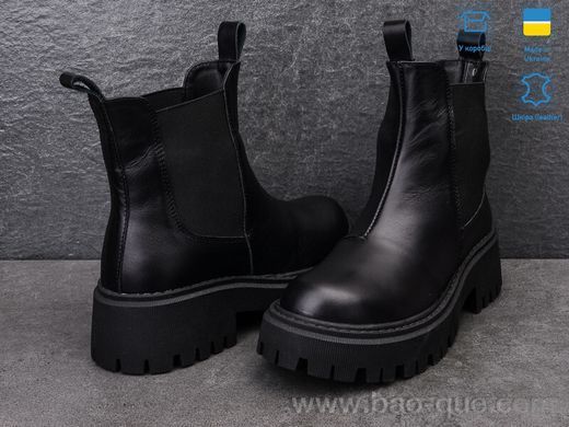 Черевики Ailinda 673-2М Зима. пар: 6. За пару: 1250 грн. За ящик: