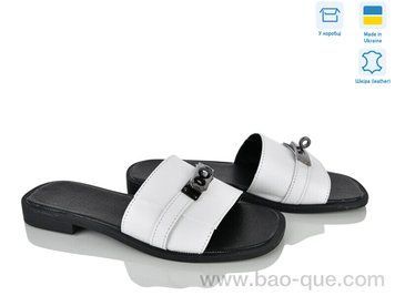 Шлепки Ailinda 0690-8 Лето. пар: 6. За пару: 670 грн. За ящик: