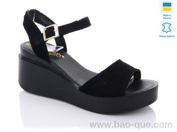 Босоніжки Ailinda 352B-01 Літо. пар: 6. За пару: 450 грн. За ящик: