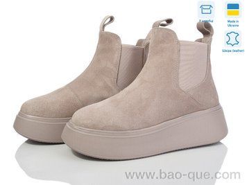 Черевики Ailinda 921-27M old Зима. пар: 6. За пару: 1200 грн. За ящик:
