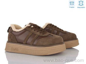 Кроссовки Jessica ZJ2320-3 Зима. пар: 6. За пару: 1050 грн. За ящик: