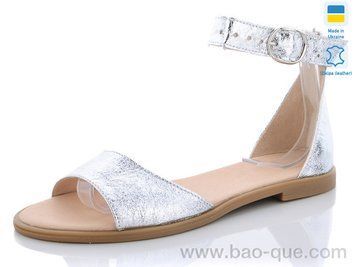 Босоніжки Ailinda 347-6 Літо. пар: 6. За пару: 370 грн. За ящик: