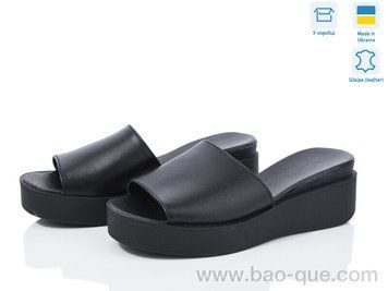 Шлепки Ailinda 30502-2 Лето. пар: 6. За пару: 540 грн. За ящик: