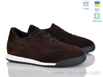 Кросівки Ailinda 349-44 Весна Осінь. пар: 6. За пару: 780 грн. За ящик:
