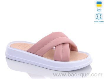 Шлепки Ailinda 627-5 Лето. пар: 6. За пару: 490 грн. За ящик: