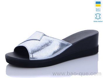 Шльопанці Mermaid 39-3 Літо. пар: 6. За пару: 230 грн. За ящик: