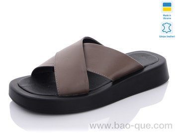 Шльопанці Mermaid Q27 Літо. пар: 6. За пару: 380 грн. За ящик: