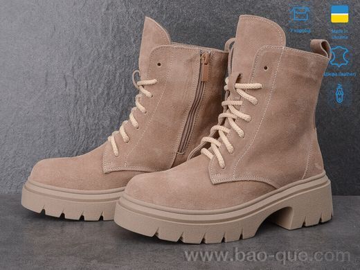 Черевики Ailinda 757-27M Зима. пар: 6. За пару: 1300 грн. За ящик: