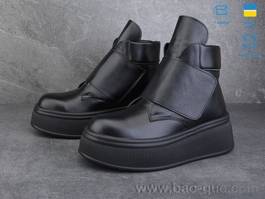 Черевики Ailinda 929-2M Зима. пар: 6. За пару: 1250 грн. За ящик: