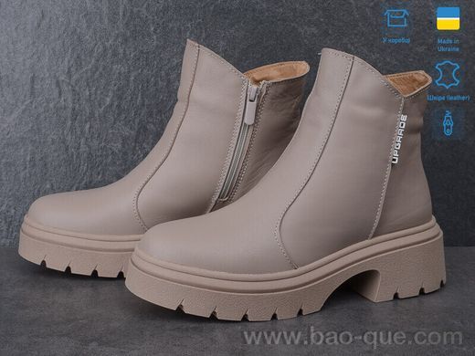 Черевики Ailinda 412-5M Зима. пар: 8. За пару: 1200 грн. За ящик: