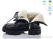 Черевики Ailinda 6016-2M old Зима. пар: 6. За пару: 1100 грн. За ящик: