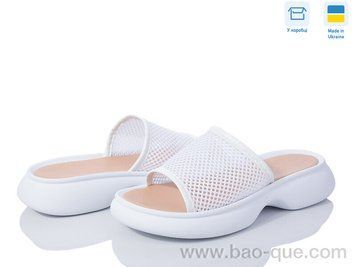 Шльопанці Ailinda 17503-8 Літо. пар: 6. За пару: 540 грн. За ящик: