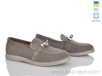 Туфлі Ailinda 428-27 Весна Осінь. пар: 6. За пару: 1050 грн. За ящик: