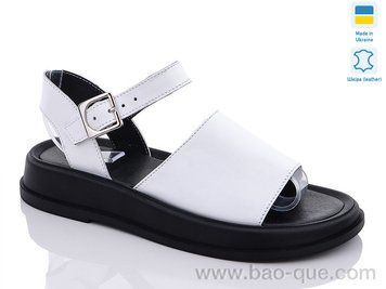 Босоніжки Ailinda 532-8 Літо. пар: 6. За пару: 410 грн. За ящик: