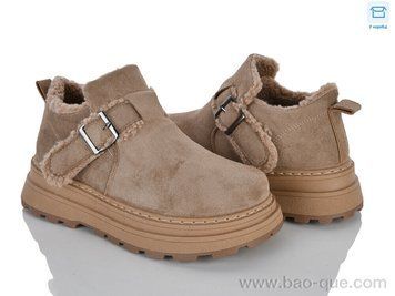Черевики Jessica 5003-6 Зима. пар: 6. За пару: 790 грн. За ящик: